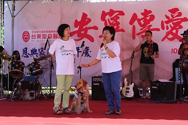 活動現場－上台示範動物如何助人？