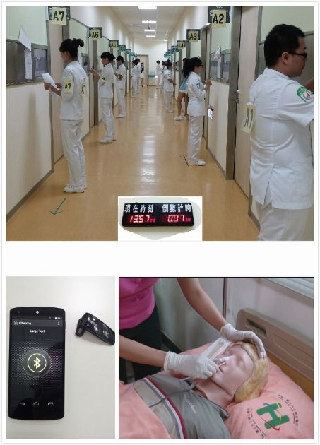 （上圖）護理實務能力鑑定OSCE考試（左下）聽力APP（右下）護理鼻胃管教材。