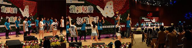 教卓展出教學輔具介紹，並與參展學生互動