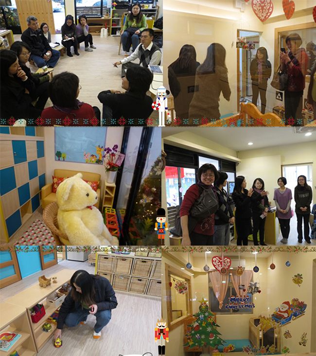 老師們實地訪視給予建議
