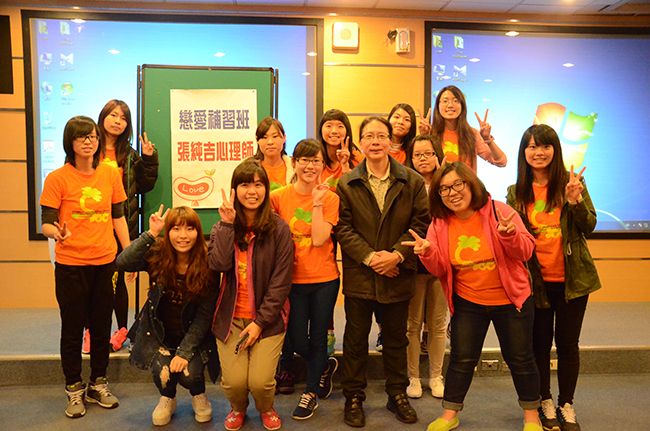張老師與橘子兵團合照
