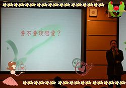 文章的圖片