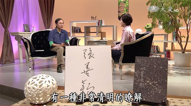 文章的圖片