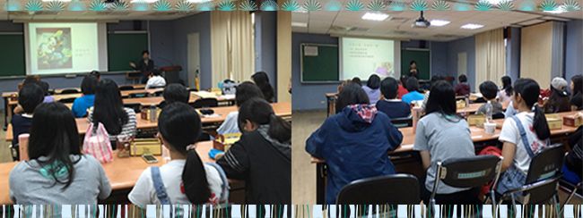 參與同仁及學生
