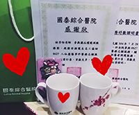 文章的圖片