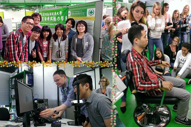 眼動儀示範及穿顱磁刺激(TMS)示範