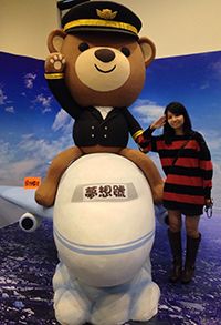 林婕溱小姐