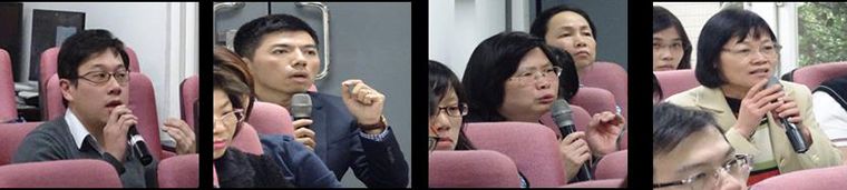 與會者熱烈討論