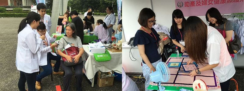 (左)「語聽系」聽力篩檢體驗           (右)「助產系」小遊戲