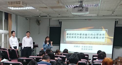 文章的圖片