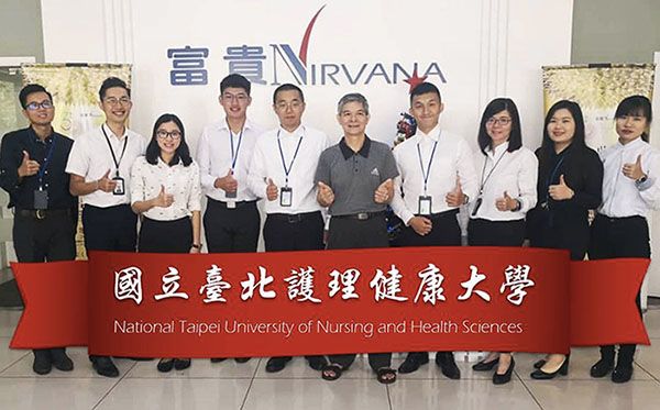 文章的圖片