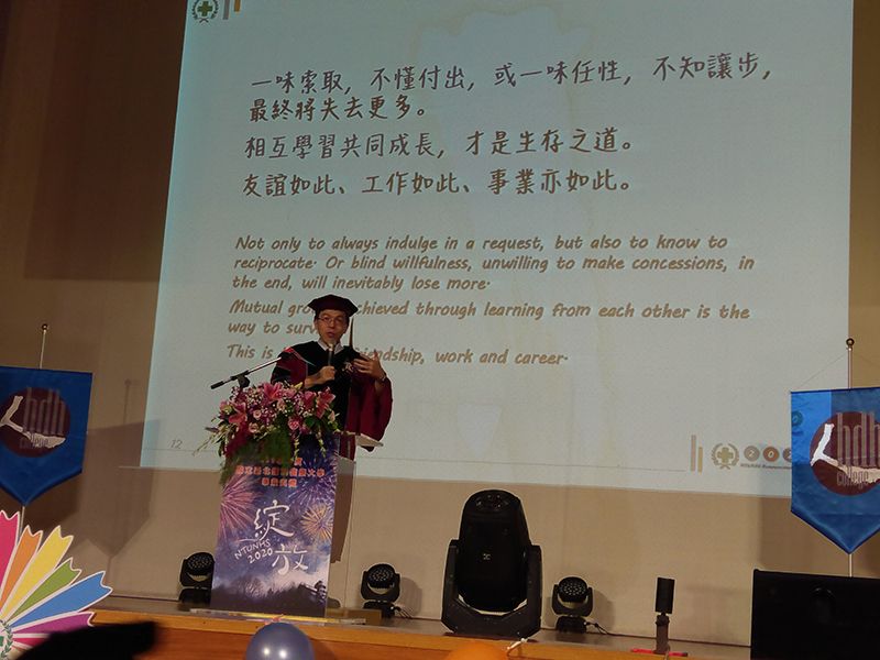 文章的圖片