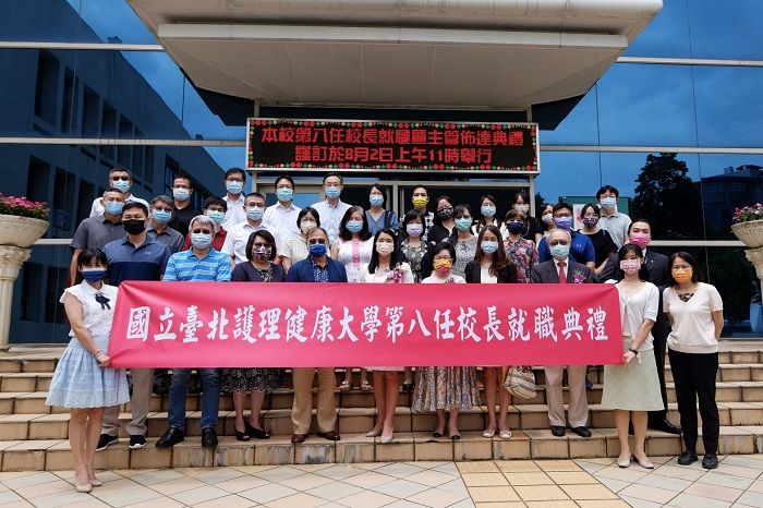 第八任校長就職暨主佈達典禮合照