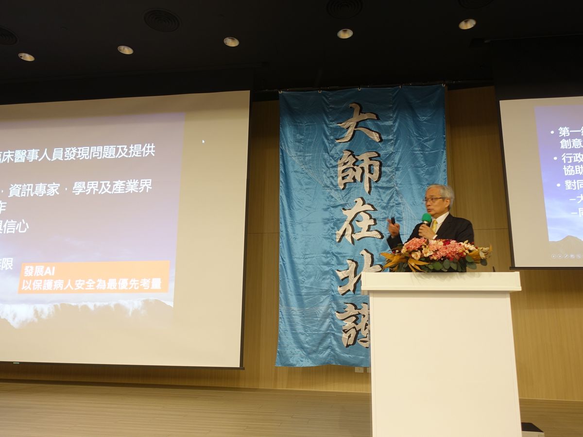 文章的圖片