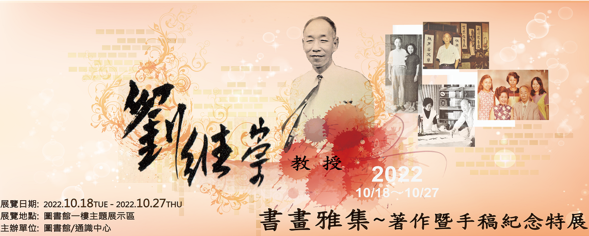 文章的圖片