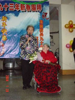 文章的圖片