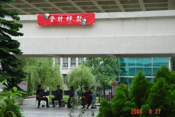 文章的圖片