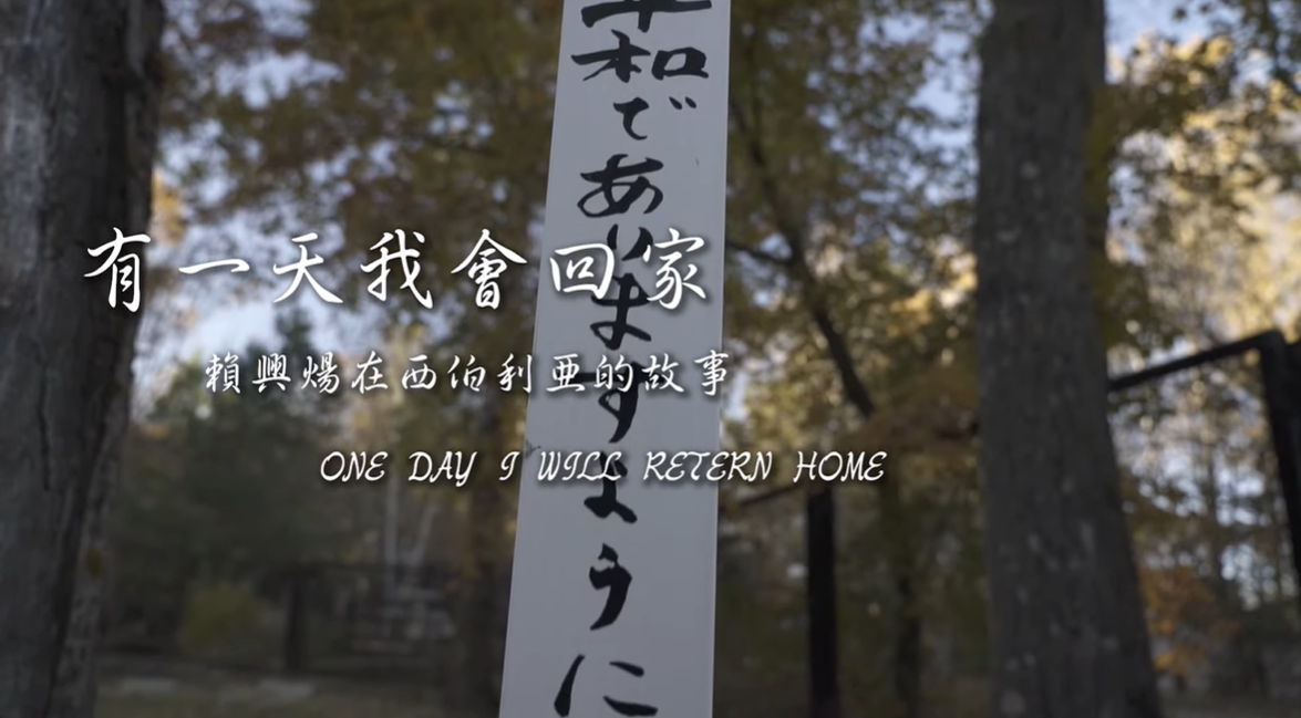 文章的圖片