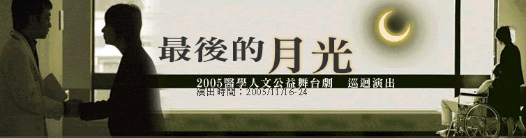文章的圖片