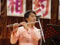 張中立的直笛演奏