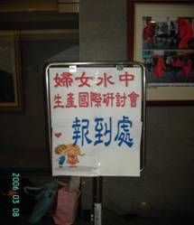 文章的圖片