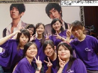 舉辦95.6.13校園演唱會--吳建豪、安七炫、楊丞琳