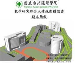 文章的圖片
