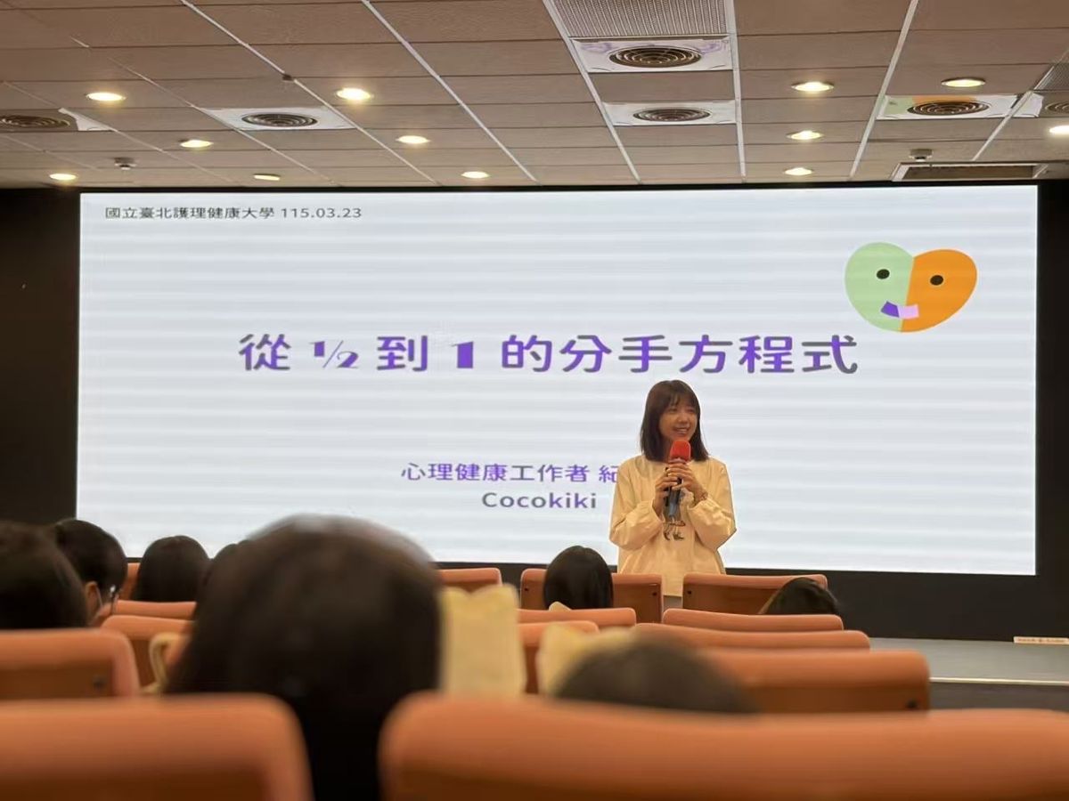 文章的圖片