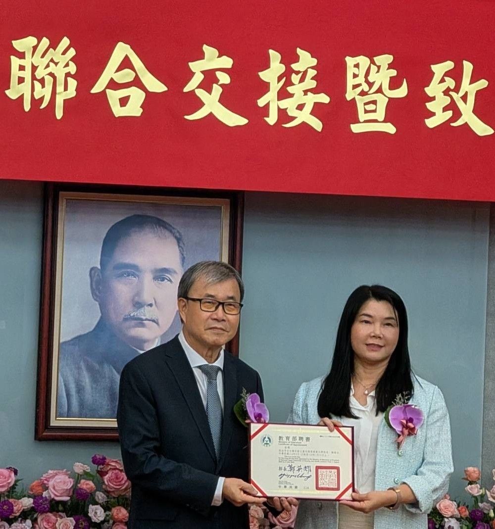 北護大吳淑芳校長續任　教育創新加值再創高峰