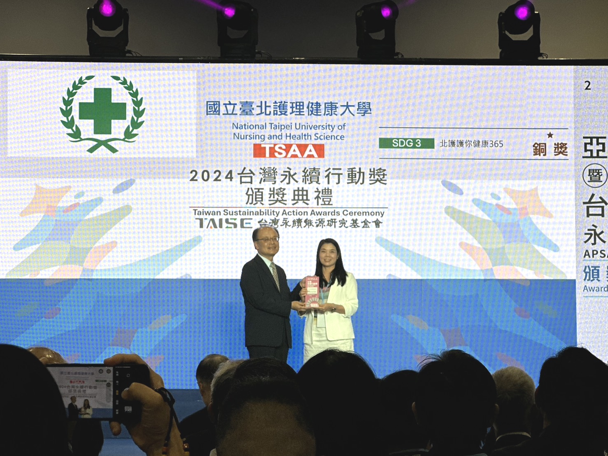 文章的圖片