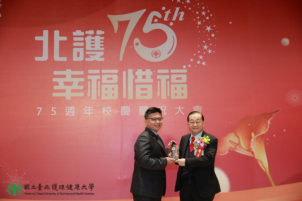 文章的圖片